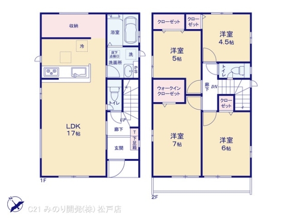 鎌ケ谷市鎌ケ谷７丁目の新築一戸建