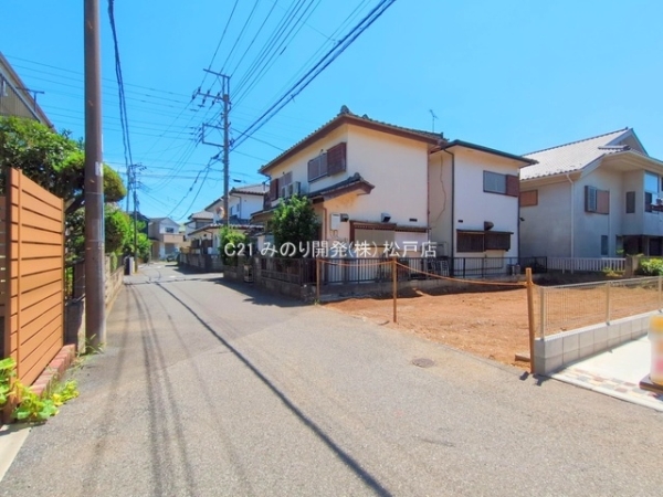 柏市逆井４丁目の売土地