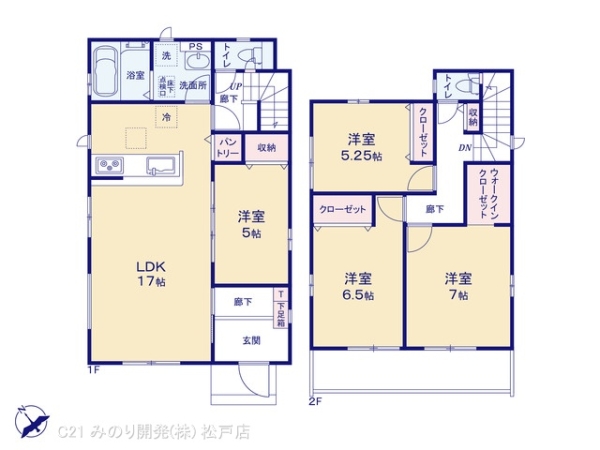 鎌ケ谷市鎌ケ谷７丁目の新築一戸建