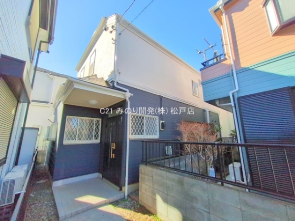 松戸市三矢小台１丁目の中古一戸建