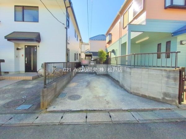 松戸市三矢小台１丁目の中古一戸建て