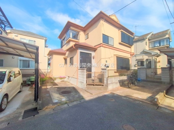 松戸市栗ケ沢の中古一戸建