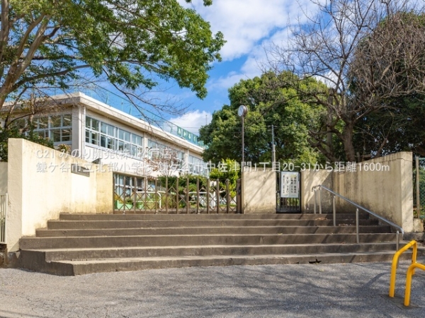 鎌ケ谷市中佐津間1丁目の中古一戸建て(鎌ケ谷市立北部小学校)