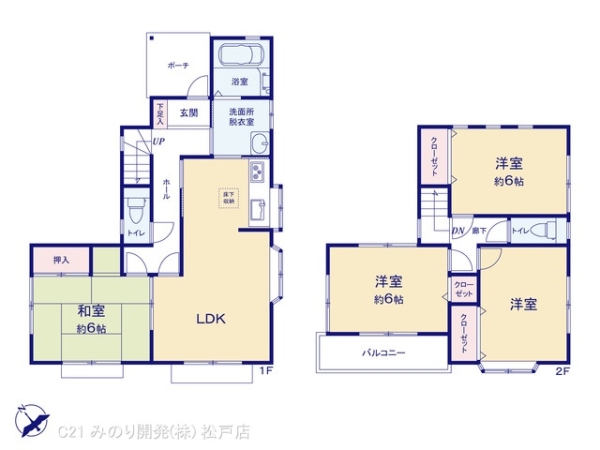 柏市逆井５丁目の中古一戸建