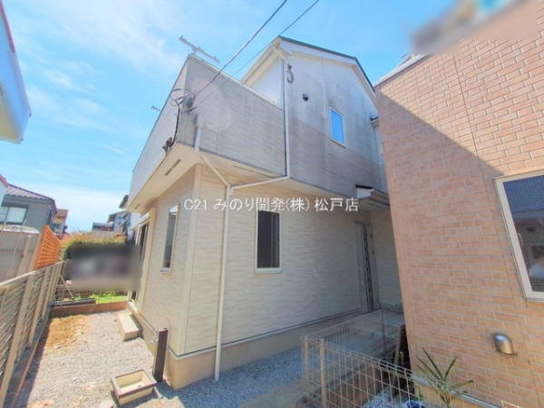 松戸市樋野口の中古一戸建
