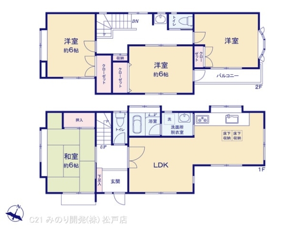 松戸市上本郷の中古一戸建て