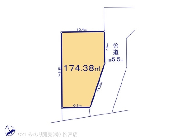 柏市酒井根２丁目の土地