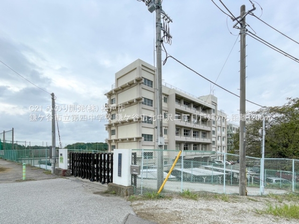鎌ケ谷市北中沢2丁目の中古一戸建て(鎌ケ谷市立第四中学校)
