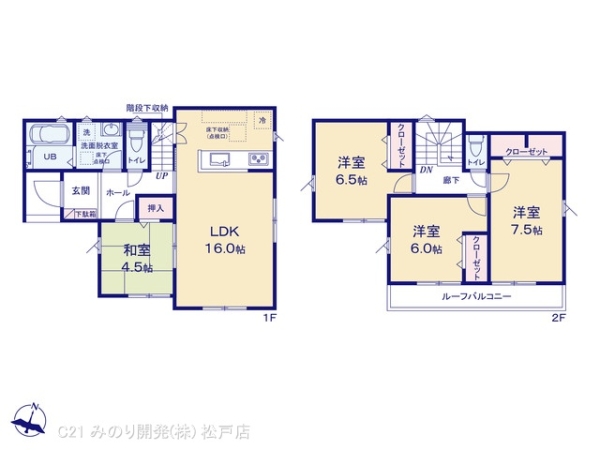 柏市酒井根６丁目の新築一戸建