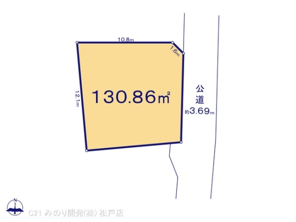 柏市酒井根５丁目の土地