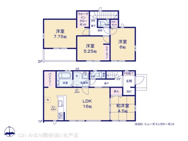 松戸市古ケ崎３丁目の新築一戸建