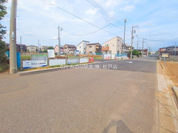 松戸市古ケ崎３丁目の新築一戸建