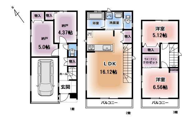 新築分譲　松戸市松戸新田