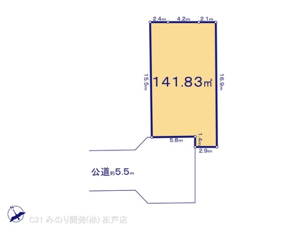 柏市酒井根２丁目の土地