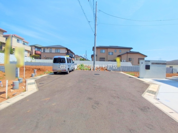 柏市酒井根２丁目の土地
