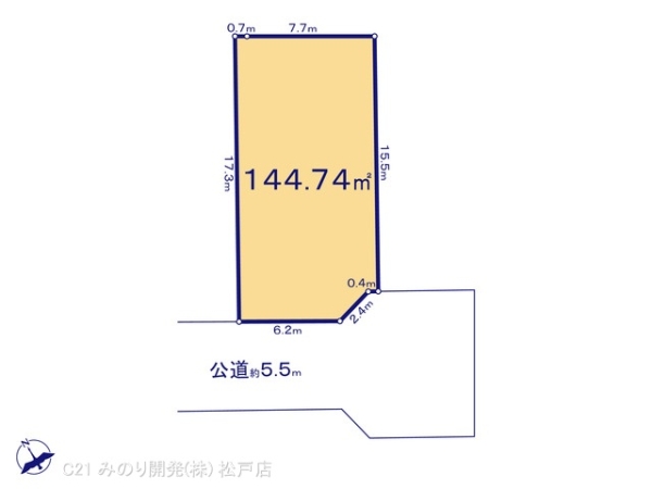 柏市酒井根２丁目の土地