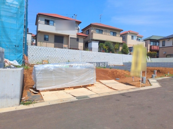 柏市酒井根２丁目の土地