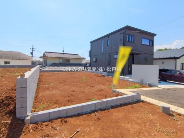 柏市酒井根２丁目の土地