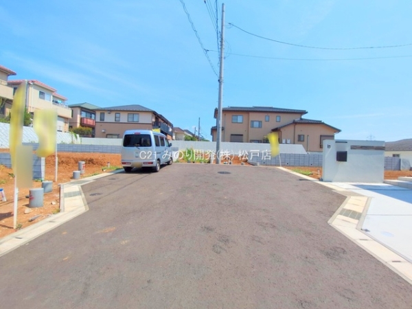 柏市酒井根２丁目の土地