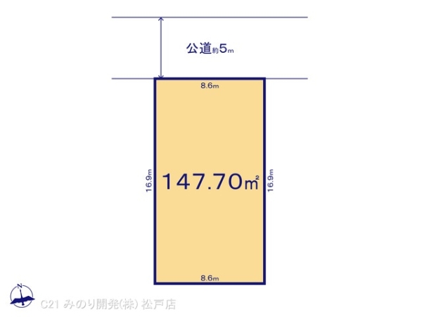 柏市柏の葉３丁目の売土地