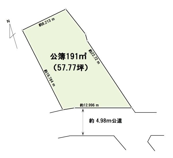 売地　八ヶ崎1丁目