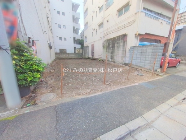 松戸市松戸の売土地