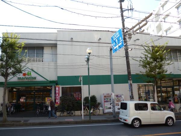 松戸市新作の中古一戸建て(マルエツ)