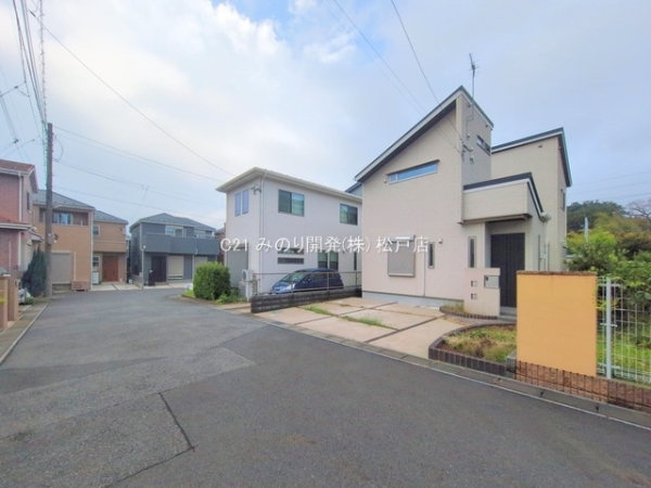 松戸市中和倉の中古一戸建