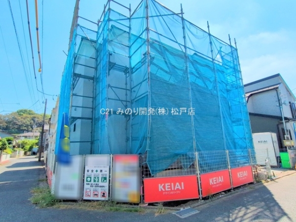 松戸市小山の新築一戸建