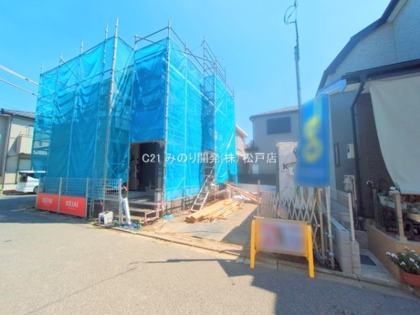 松戸市小山の新築一戸建
