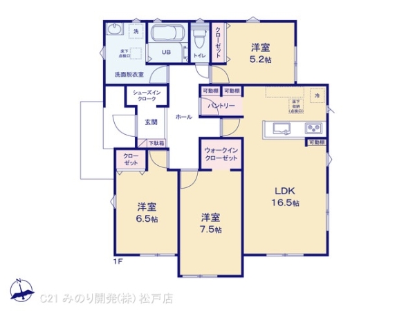 柏市花野井の新築一戸建