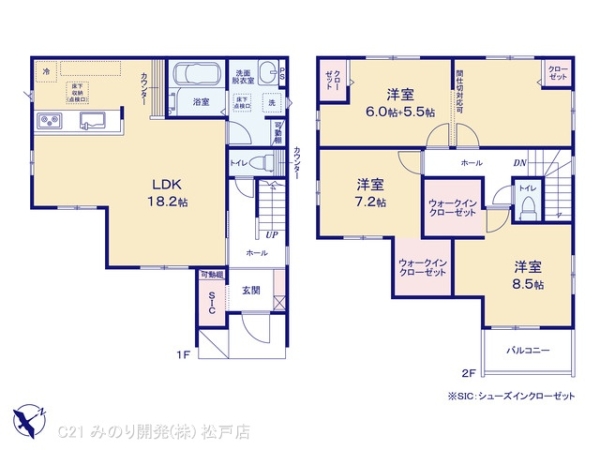 柏市松ケ崎の新築一戸建
