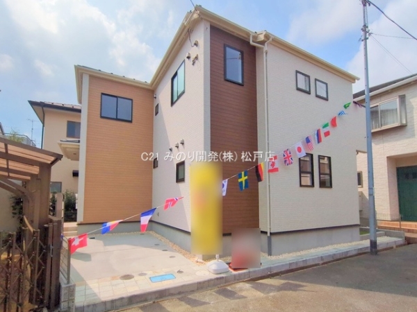 流山市江戸川台東４丁目の新築一戸建
