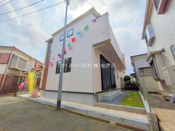流山市江戸川台東４丁目の新築一戸建