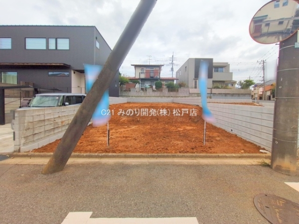 松戸市河原塚の売土地