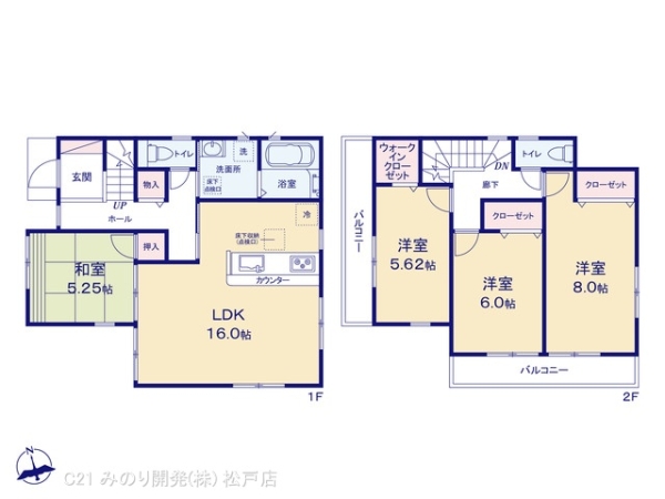 松戸市東平賀の新築一戸建