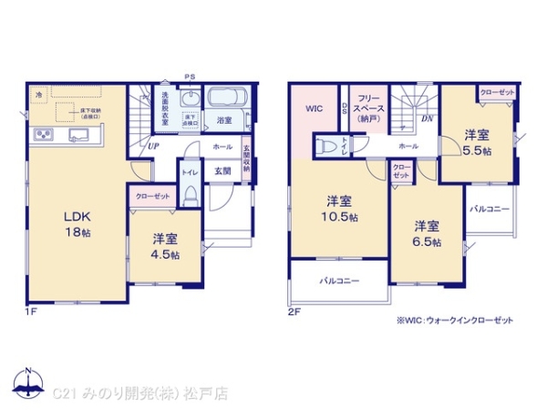 柏市大室の新築一戸建