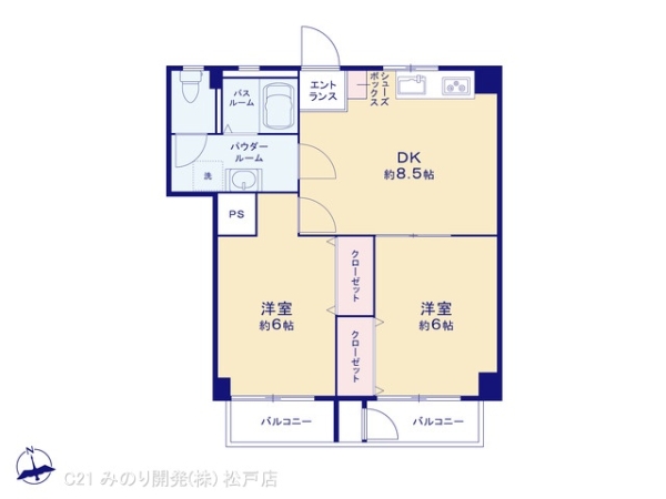 多幸ビル(松戸)