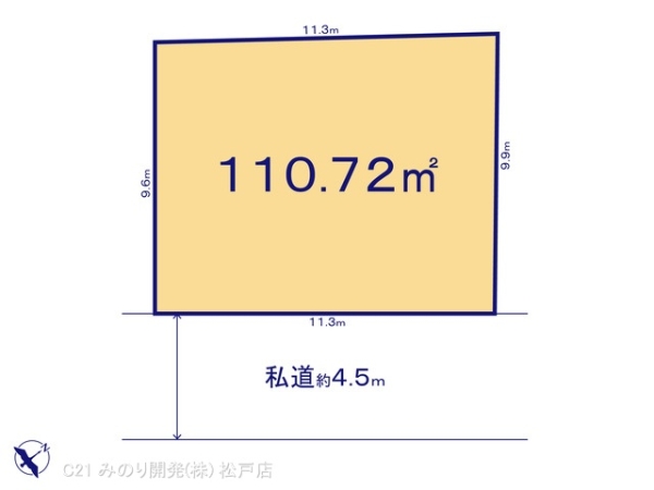 松戸市大橋の売土地