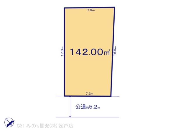 松戸市八ケ崎３丁目の売土地