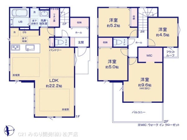 松戸市新松戸６丁目の新築一戸建