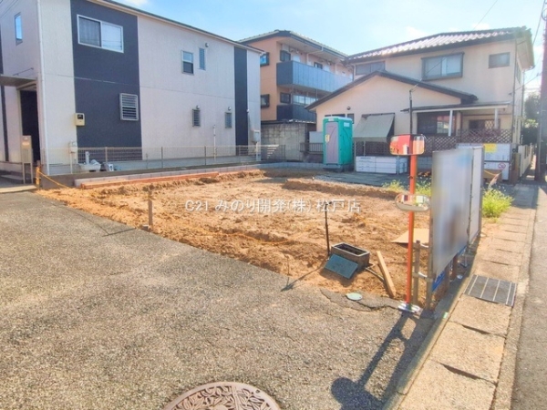 松戸市大金平４丁目の新築一戸建
