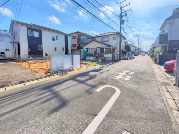 松戸市大金平４丁目の新築一戸建
