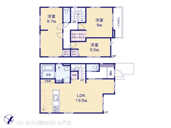 流山市西平井２丁目の新築一戸建