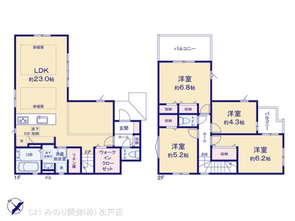 流山市鰭ケ崎の新築一戸建