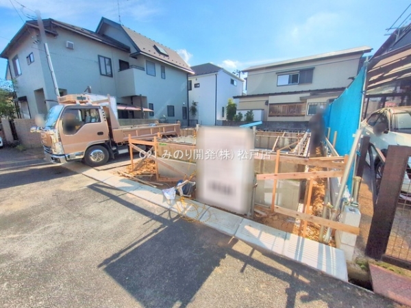 流山市鰭ケ崎の新築一戸建