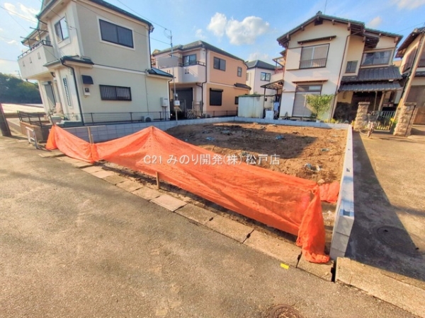 柏市豊平町の新築一戸建