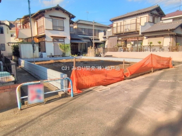 柏市豊平町の新築一戸建