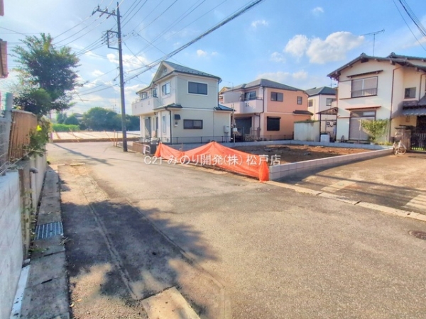 柏市豊平町の新築一戸建