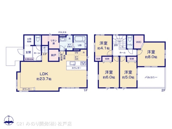 柏市花野井の新築一戸建